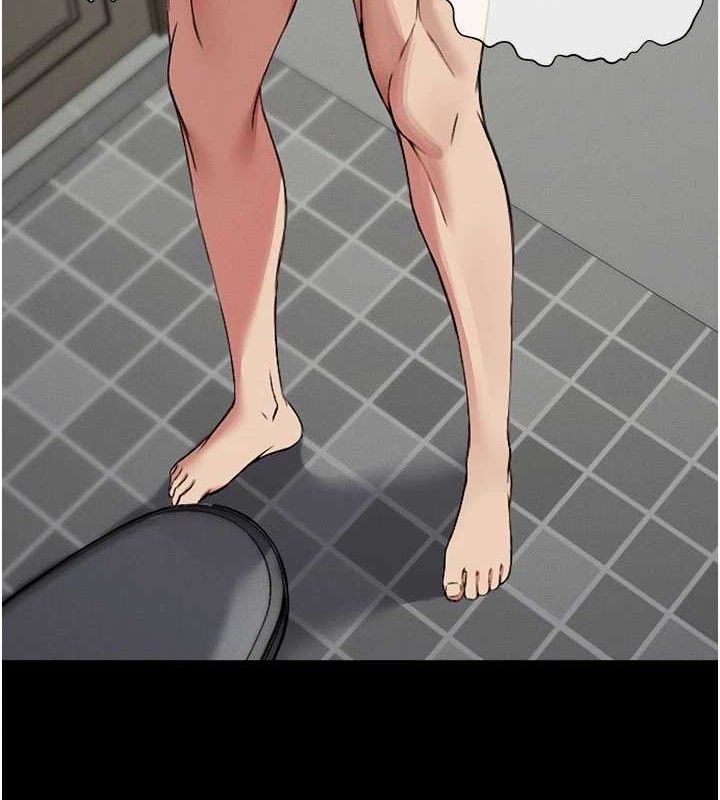 尸变家园:以身相许第5話-慢慢適應他的巨根