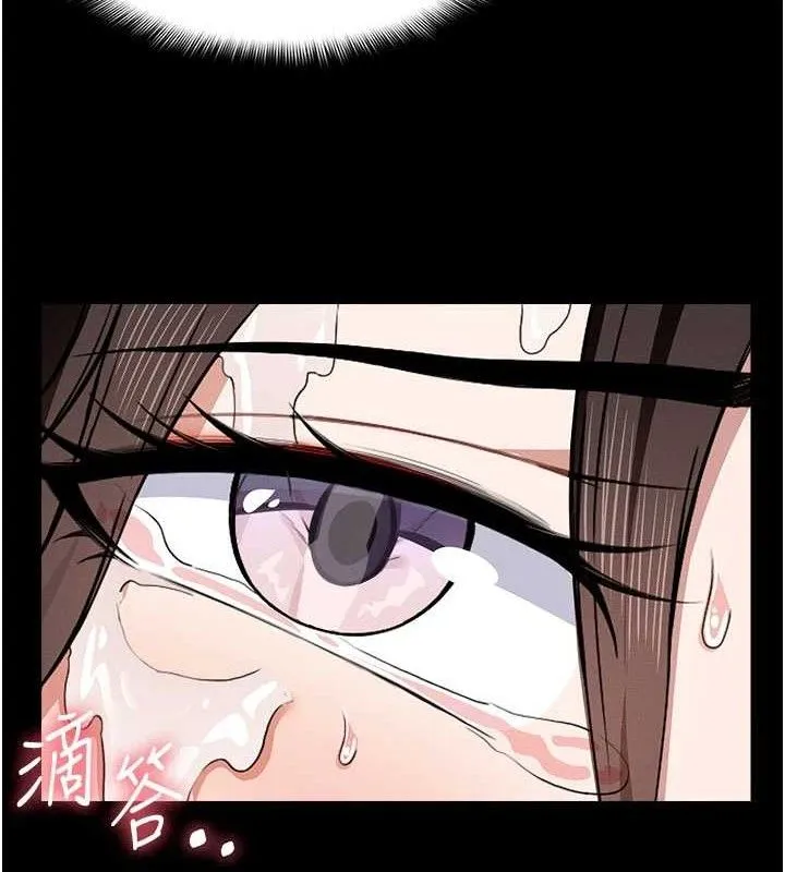 尸变家园:以身相许-第5話-慢慢適應他的巨根 - 图片 57