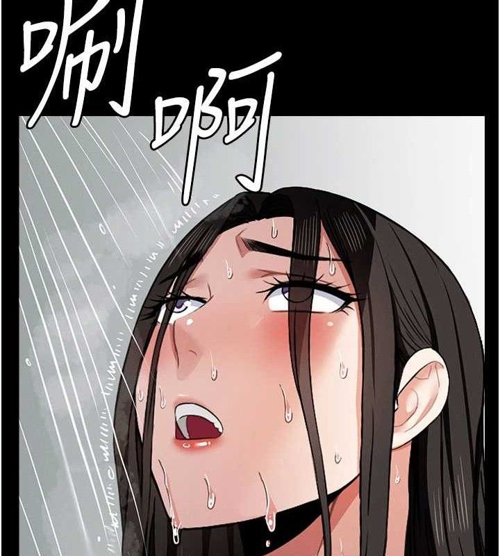 尸变家园:以身相许第5話-慢慢適應他的巨根