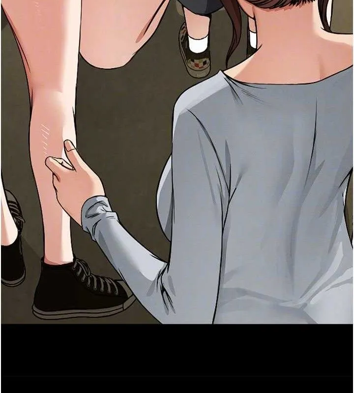 尸变家园:以身相许-第5話-慢慢適應他的巨根 - 图片 109