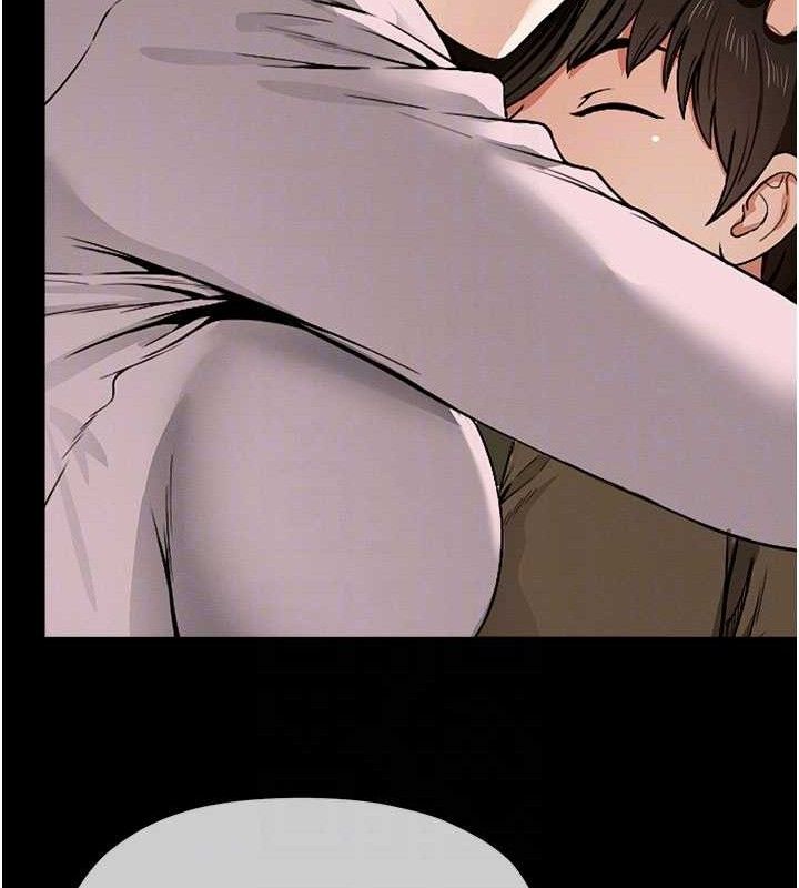 尸变家园:以身相许第5話-慢慢適應他的巨根