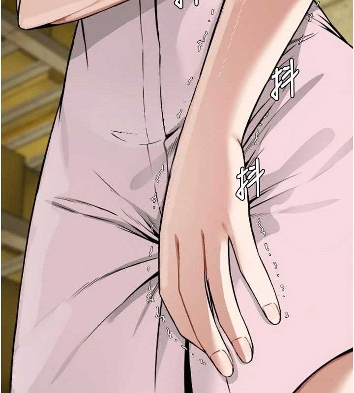 尸变家园:以身相许第6話-在兒子面前拉起裙子