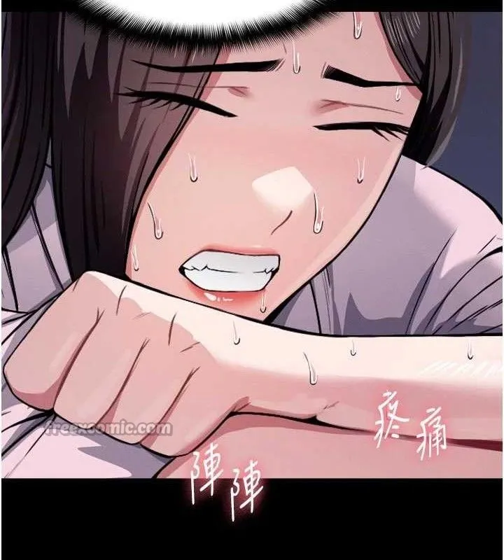 尸变家园:以身相许-第6話-在兒子面前拉起裙子 - 图片 28