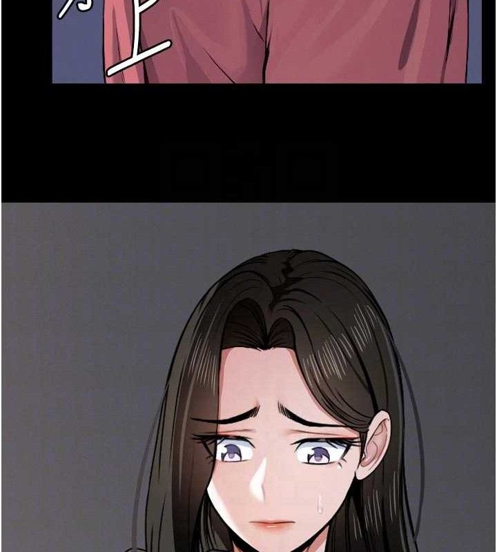 尸变家园:以身相许第6話-在兒子面前拉起裙子