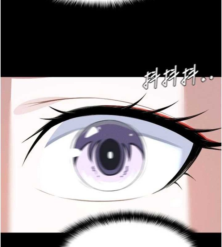 尸变家园:以身相许第6话-在儿子面前拉起裙子