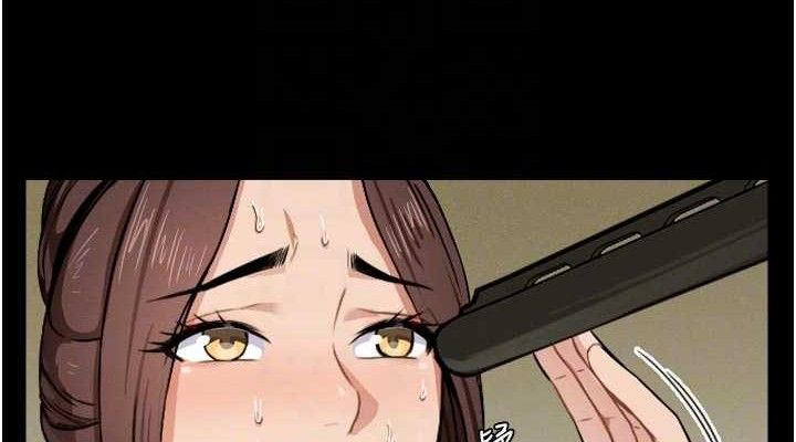 屍變家園:以身相許第6話-在兒子面前拉起裙子