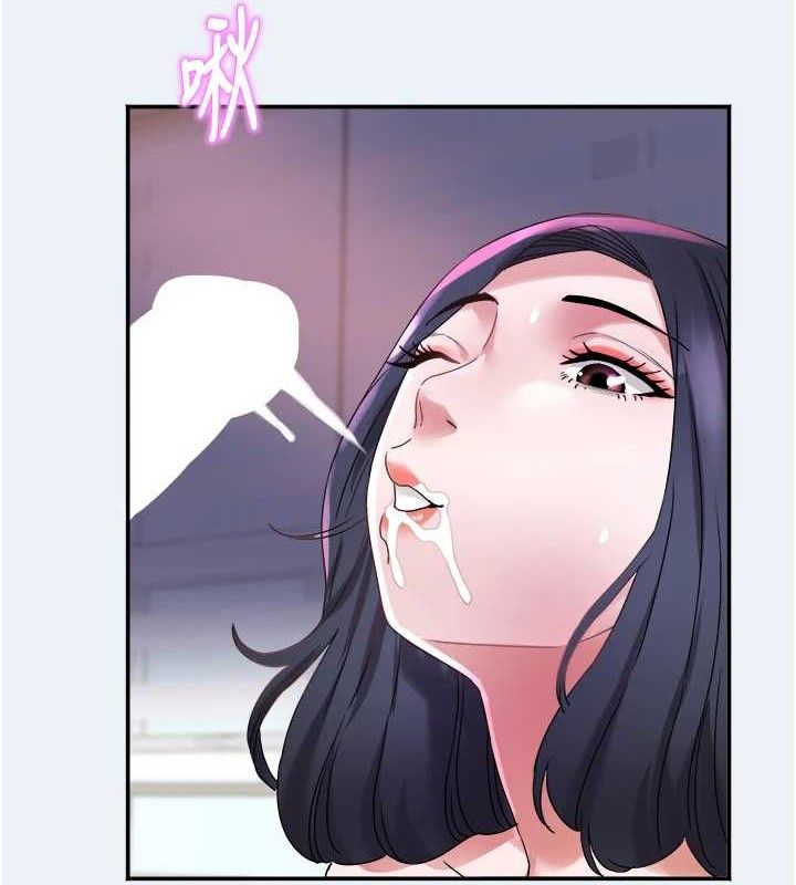 大凤村妇女会第10話-我老公不在家哦♥