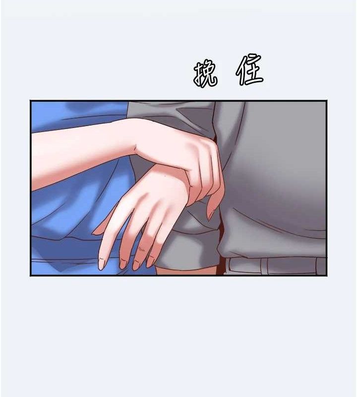 大凤村妇女会第10話-我老公不在家哦♥