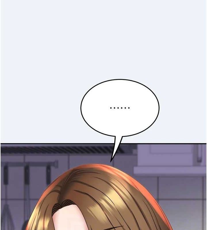 大凤村妇女会第10話-我老公不在家哦♥