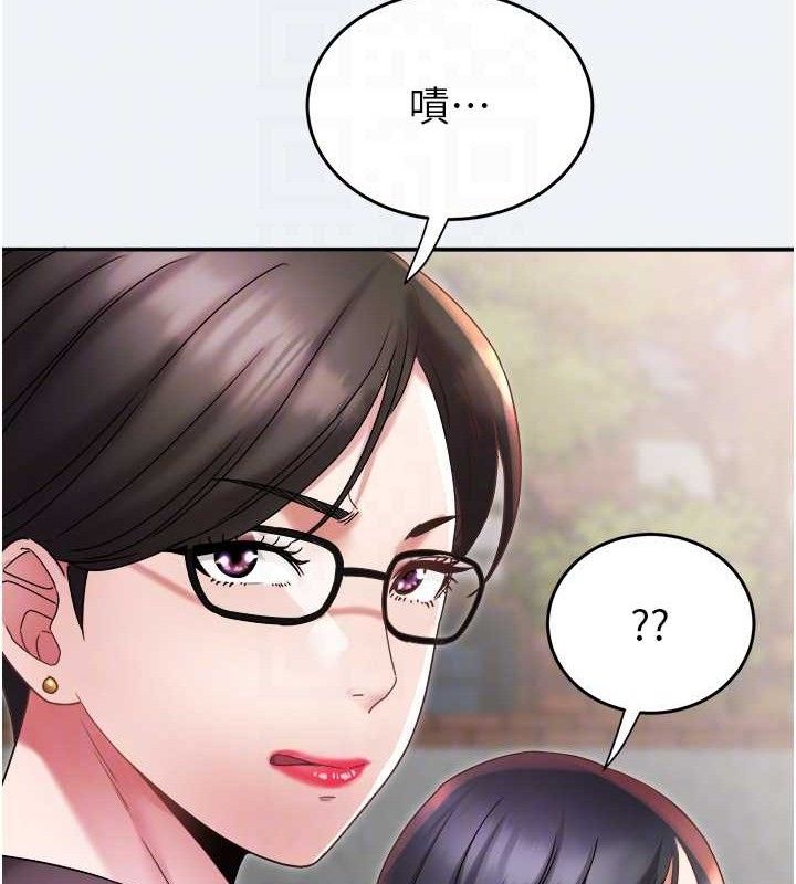 大凤村妇女会第10話-我老公不在家哦♥