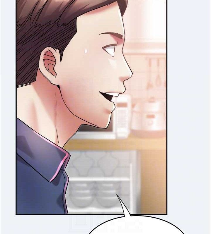 大凤村妇女会第10話-我老公不在家哦♥