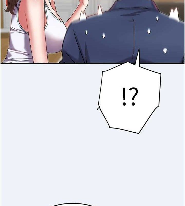 大凤村妇女会第10話-我老公不在家哦♥