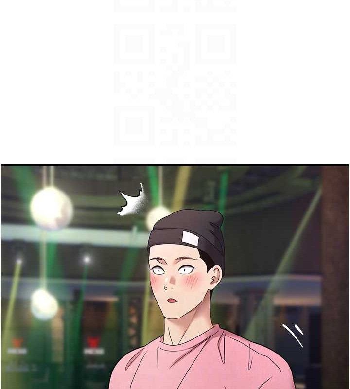 币转人生第34話-主人…請原諒我…