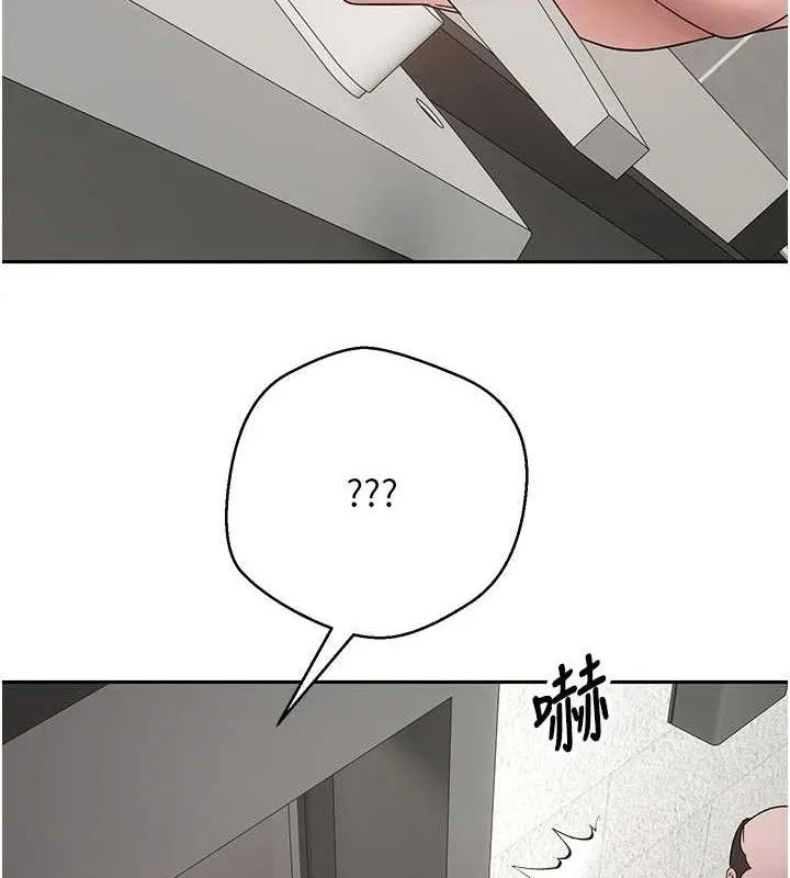 币转人生-第34話-主人…請原諒我… - 图片 65