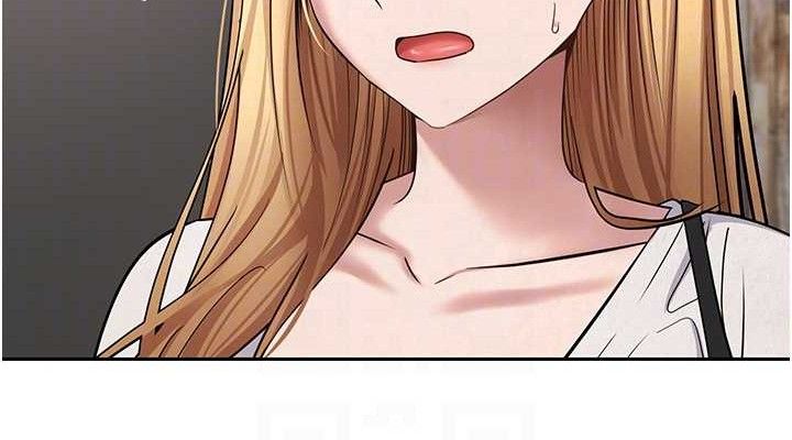 币转人生第34話-主人…請原諒我…