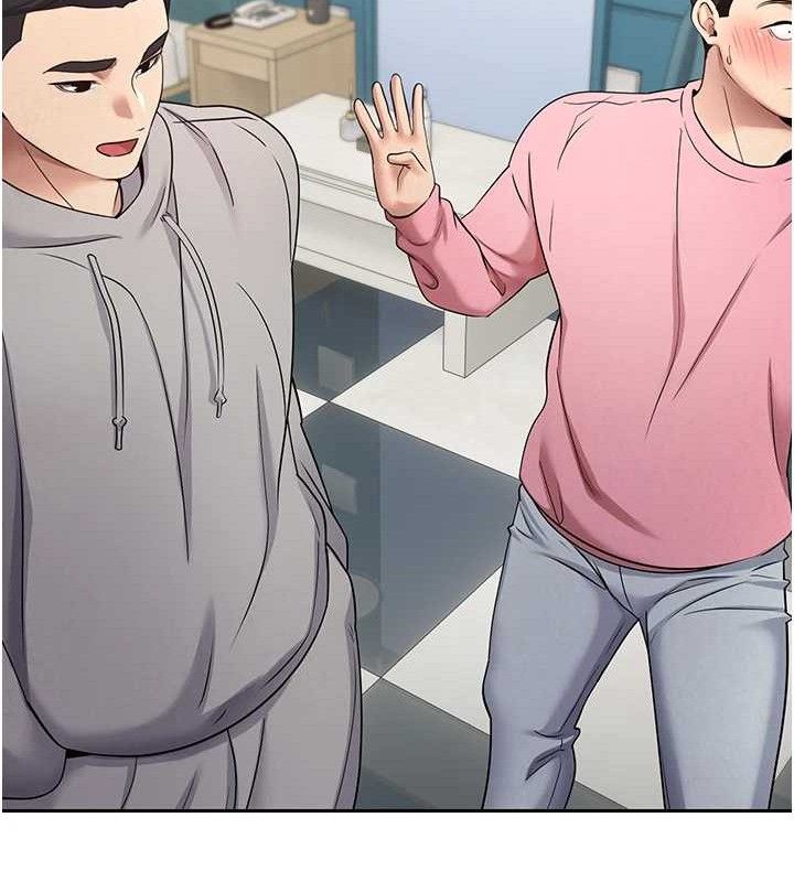 币转人生第34話-主人…請原諒我…