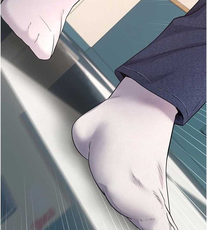 币转人生第34話-主人…請原諒我…