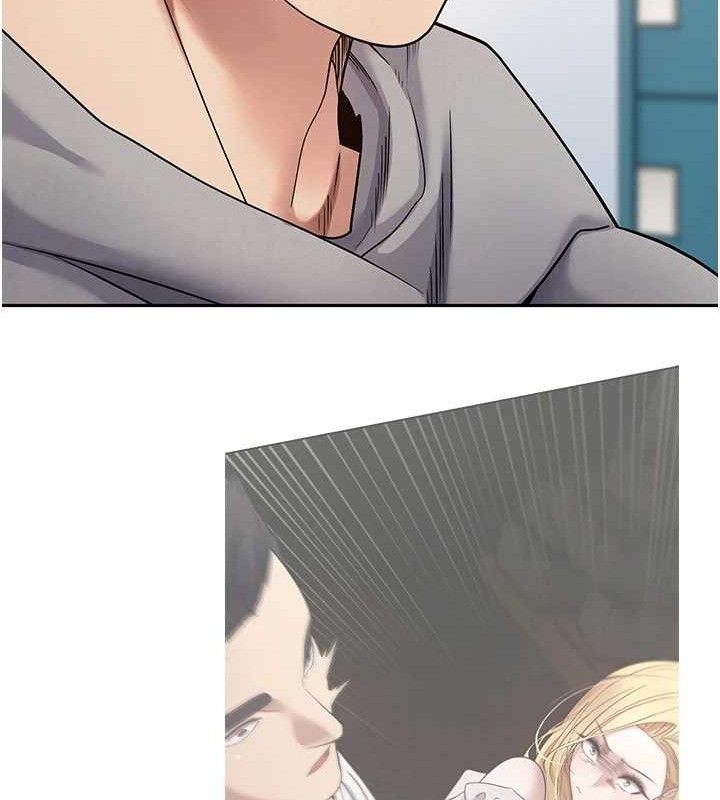 币转人生第34話-主人…請原諒我…