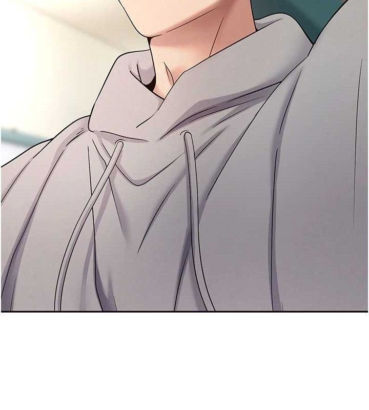 币转人生第34話-主人…請原諒我…