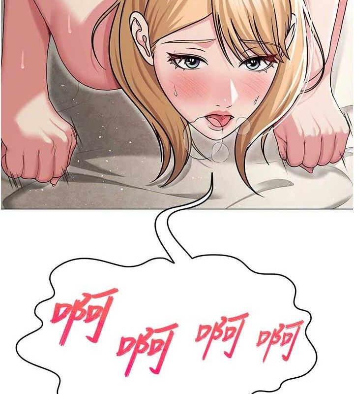 网红女老师第29話-初次的浴室激戰