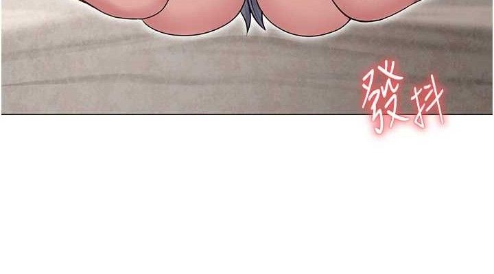 网红女老师第29話-初次的浴室激戰