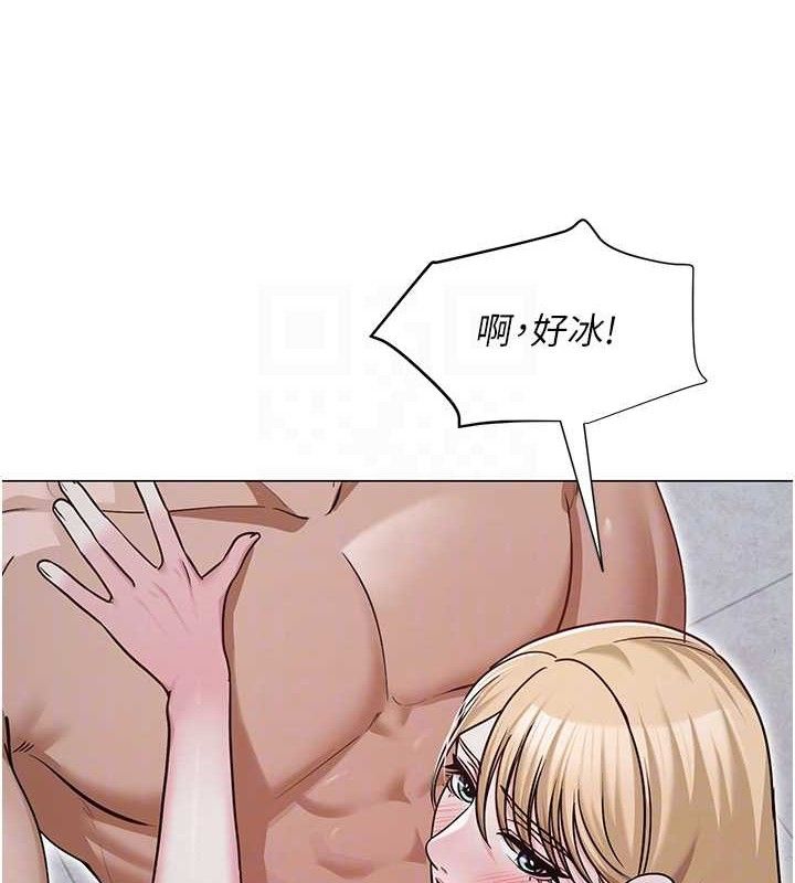 网红女老师第29話-初次的浴室激戰