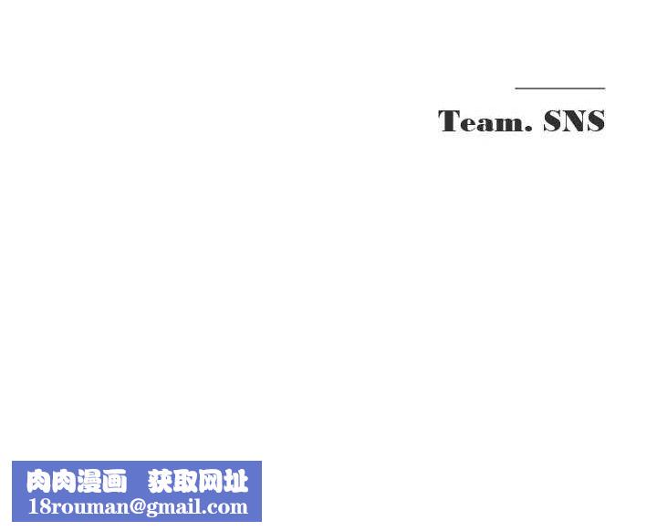 网红女老师第29話-初次的浴室激戰