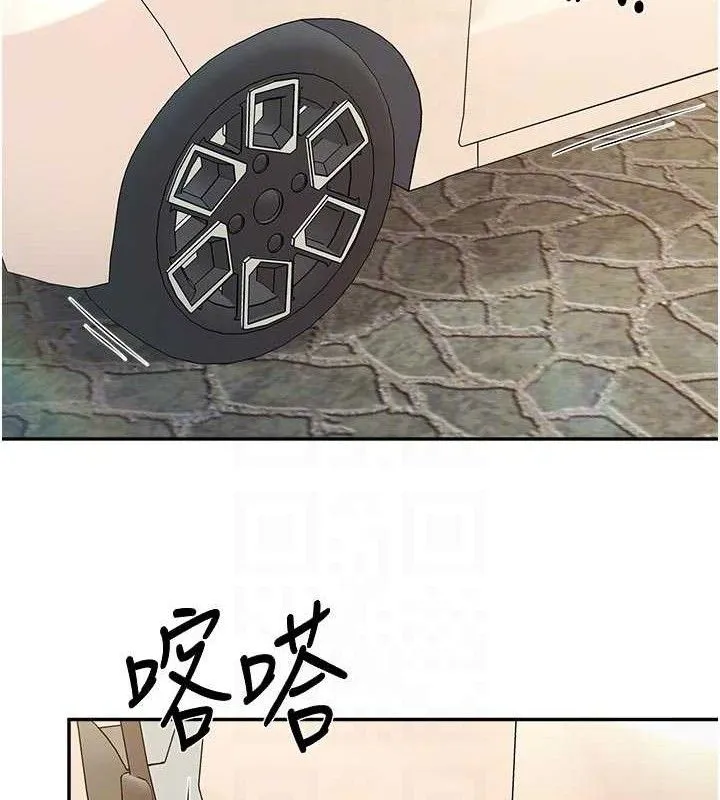 报告女班长:一根突起-第15話-渴望肉棒的人母 - 图片 44