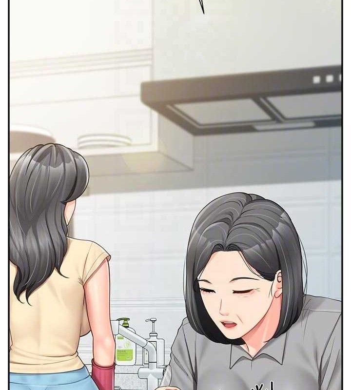 报告女班长:一根突起第15話-渴望肉棒的人母