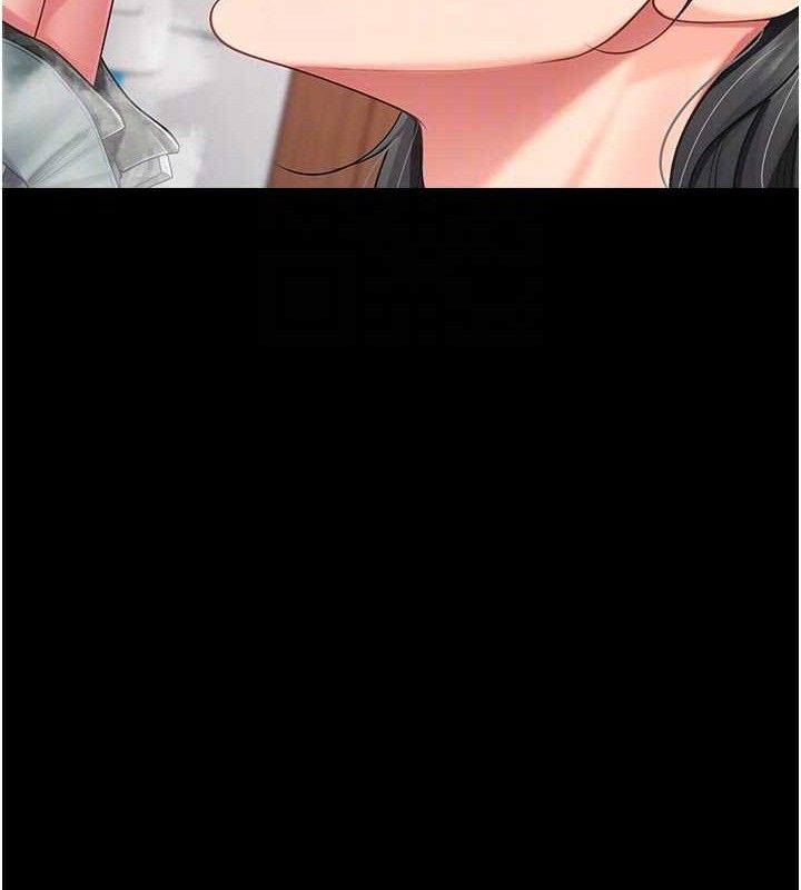 报告女班长:一根突起第15話-渴望肉棒的人母