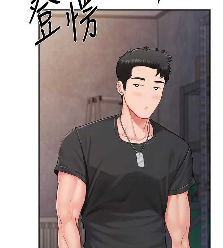 报告女班长:一根突起第15話-渴望肉棒的人母