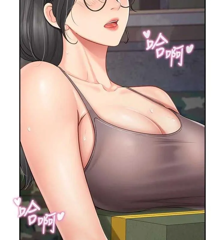 報告女班長:一根突起第15話-渴望肉棒的人母