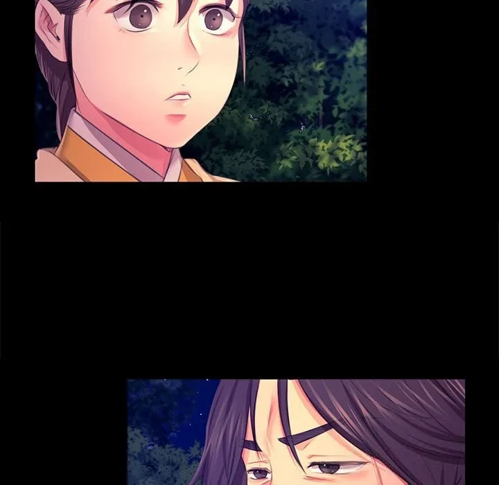 小姐第83話