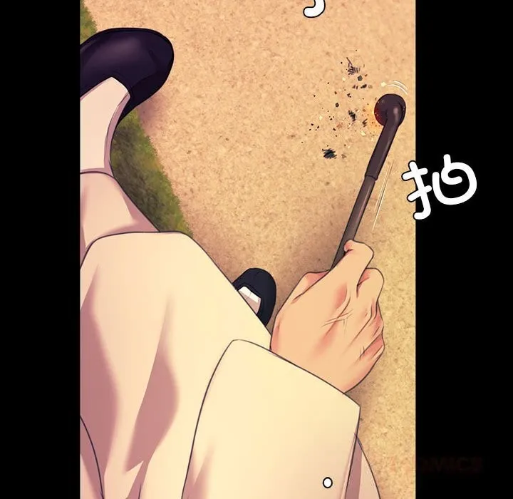 小姐-第83話 - 图片 108