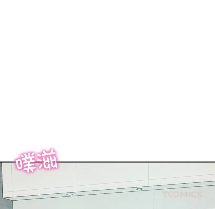 财阀家的女婿-第42話 - 图片 15