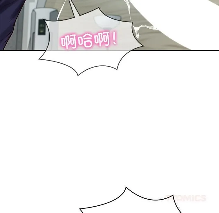 财阀家的女婿-第42話 - 图片 27
