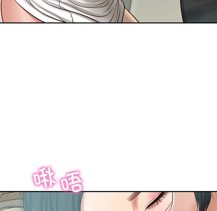 财阀家的女婿第42話