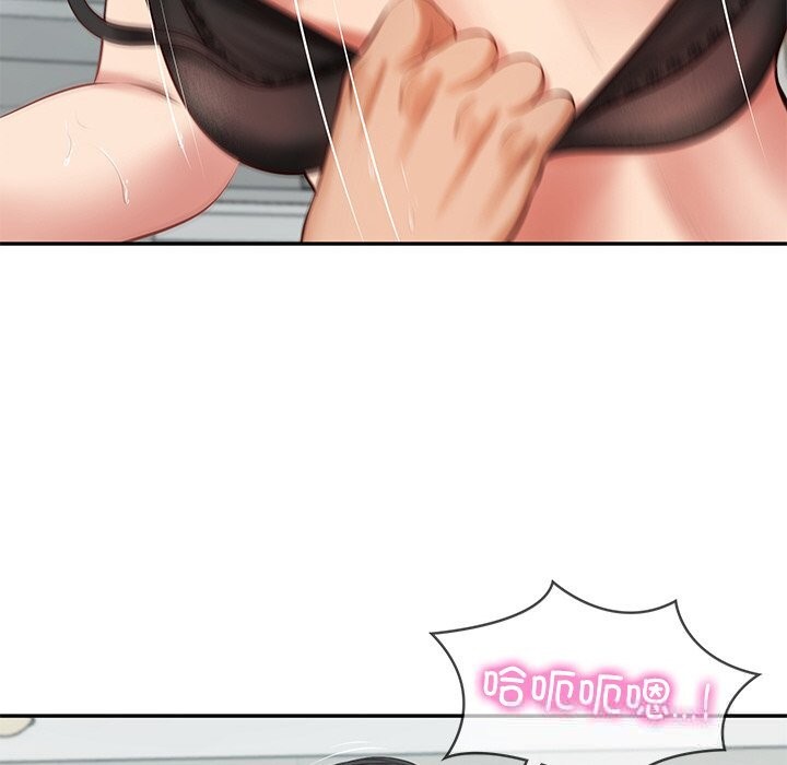 财阀家的女婿第42話