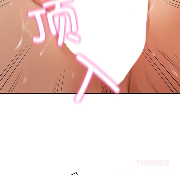 财阀家的女婿第42話