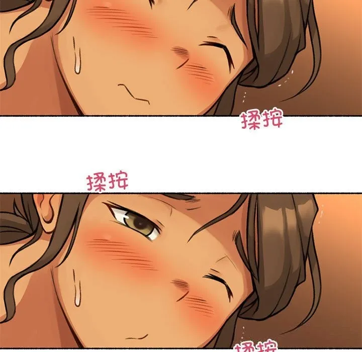 难以置信的故事！-第5話 - 图片 48