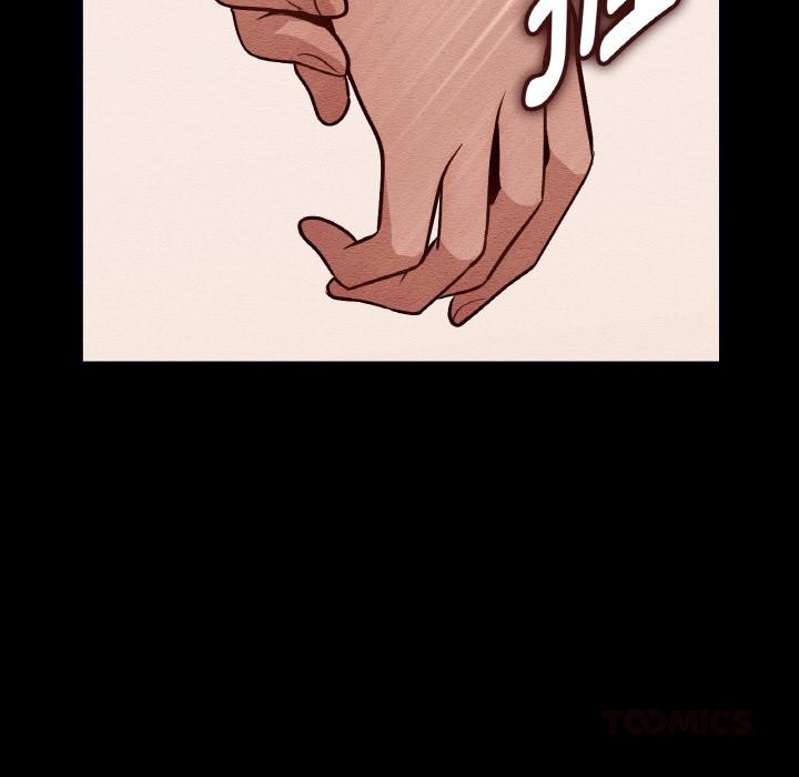 吉赛儿之血第13話