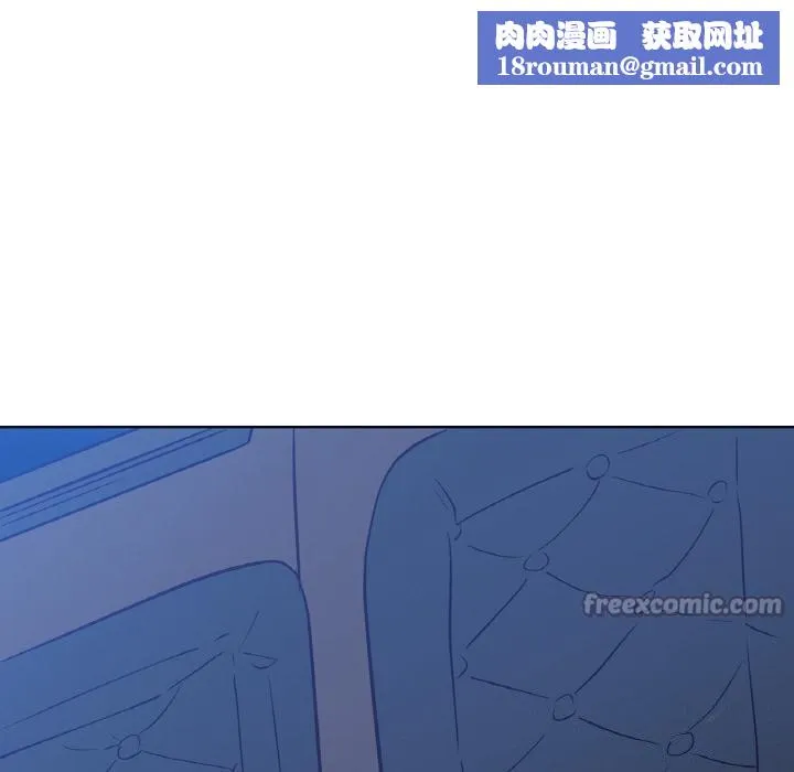 吉赛儿之血-第13話 - 图片 60