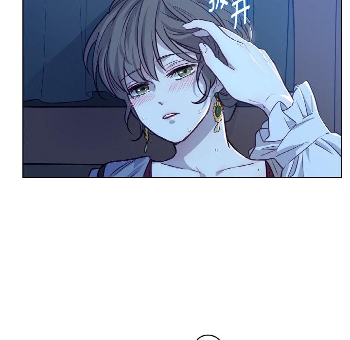 吉赛儿之血第13話