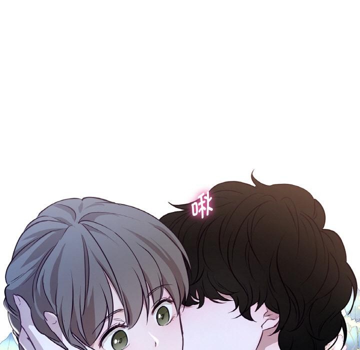 吉赛儿之血第13話