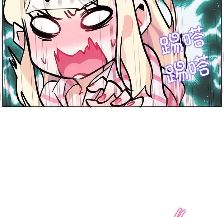 无与伦比的日常-第17話 - 图片 31