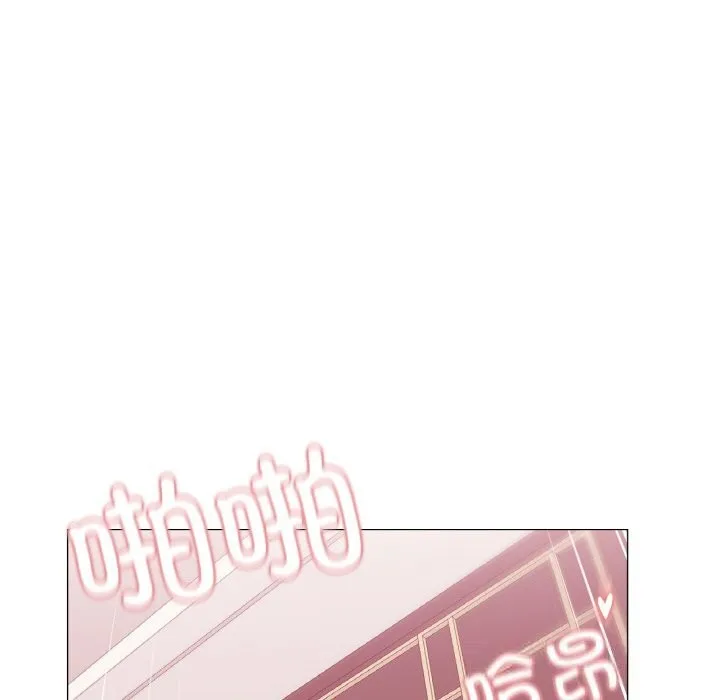 換身戀人第8話