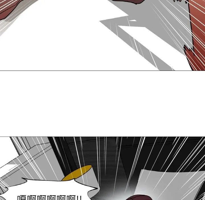 换身恋人-第8話 - 图片 101