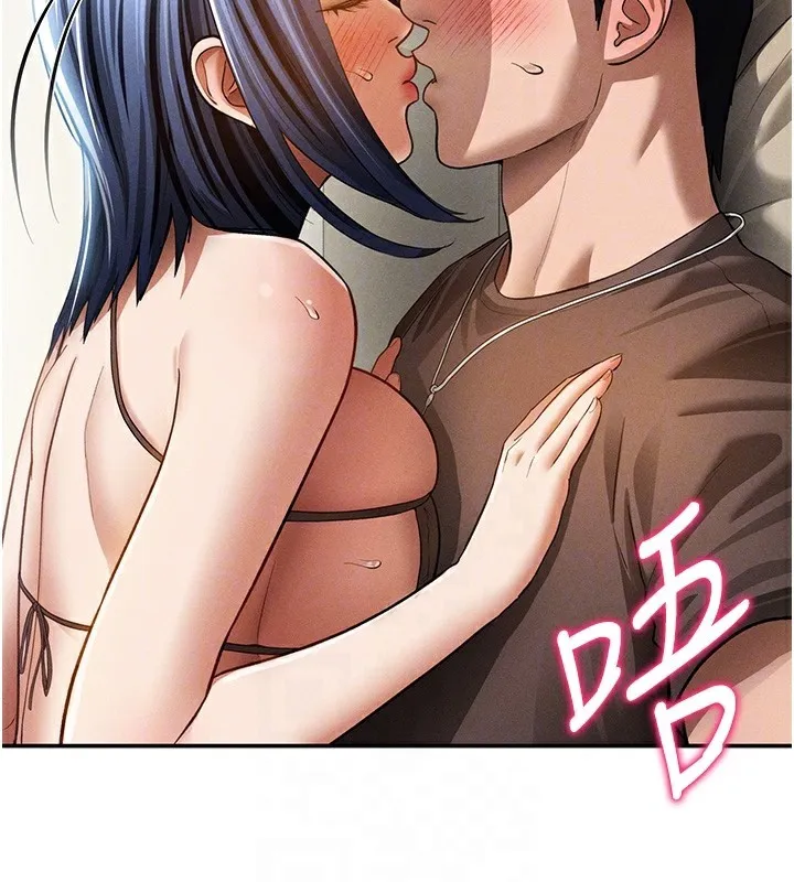 私密视角-第44話-任意擺布我吧 - 图片 22
