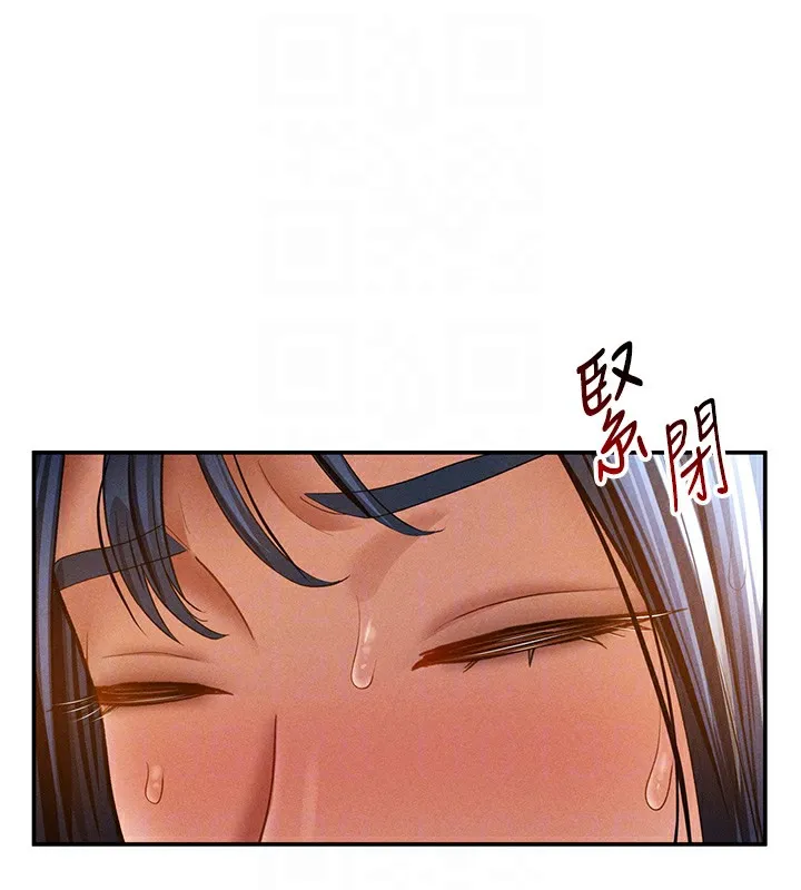 私密視角第44話-任意擺布我吧