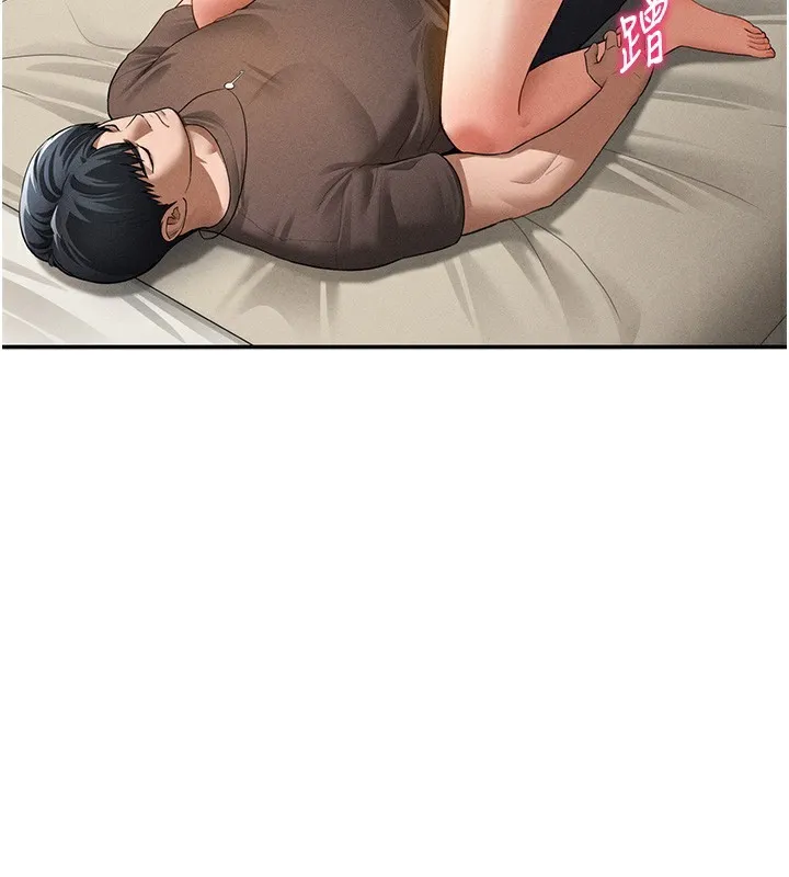 私密视角-第44話-任意擺布我吧 - 图片 71